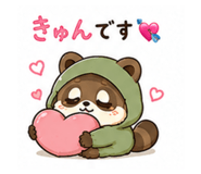 881397231