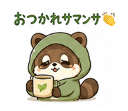 881397232