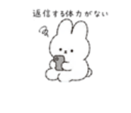 881397739