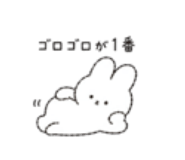 881397740