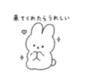 881397744