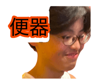 881397763