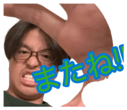 881397765