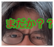 881397766