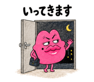 881398914