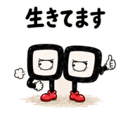 881398918