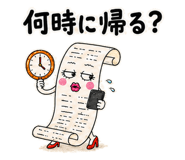 881398938