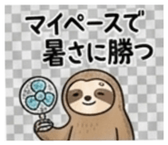 881399021