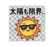 881399022