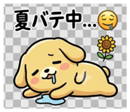 881399023