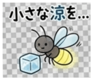 881399024