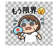 881399026