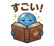 881399094