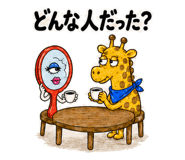 881399229