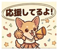 881399244