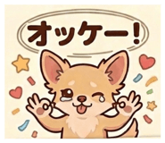 881399246