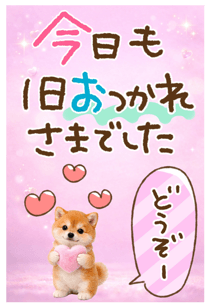 881401998
