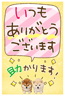 881402000