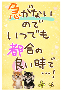 881402009