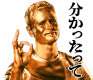 881402160