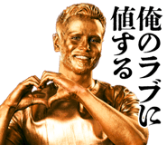 881402167