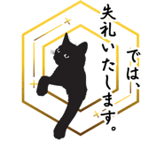 881402450