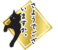 881402456