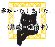 881402457
