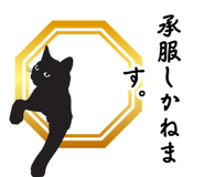 881402472
