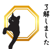 881402480