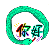 881403237