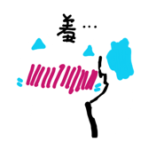 881404259