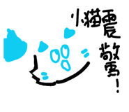 881404261