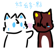 881404267