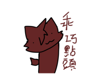 881404283
