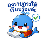 881407039