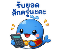 881407041
