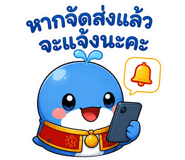 881407042