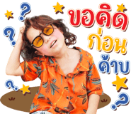 881407293