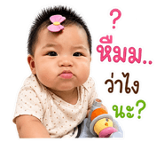 881407364