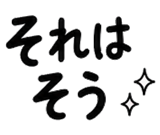 881407539