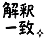 881407540