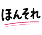 881407549