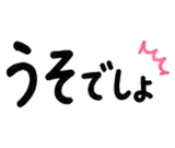 881407554