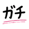 881407562