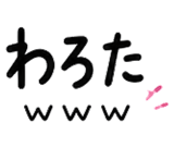 881407568