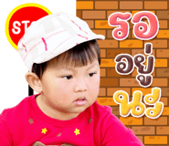 881407623