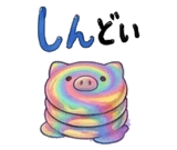 881408058
