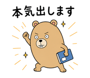 881408401