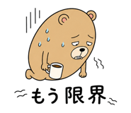 881408418
